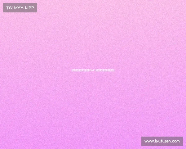 西甲球队创新战术解析：以541阵型为核心的攻防平衡策略